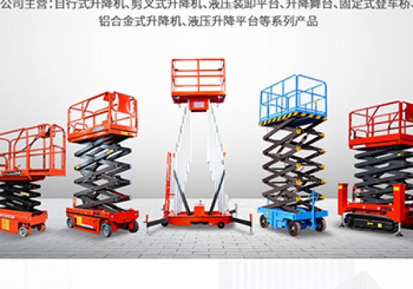 南丰​出口成为核心增长引擎